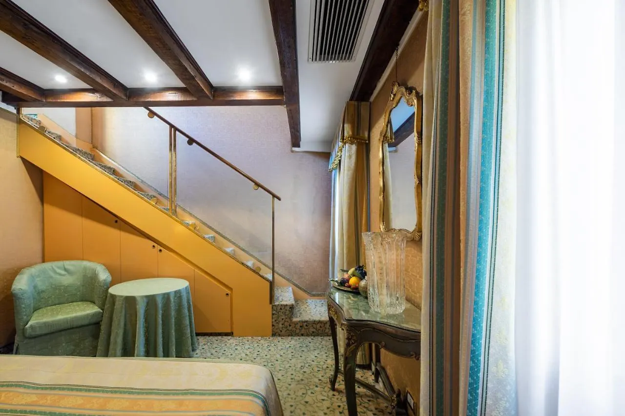 Hotel Concordia Venice 4*,  Italy