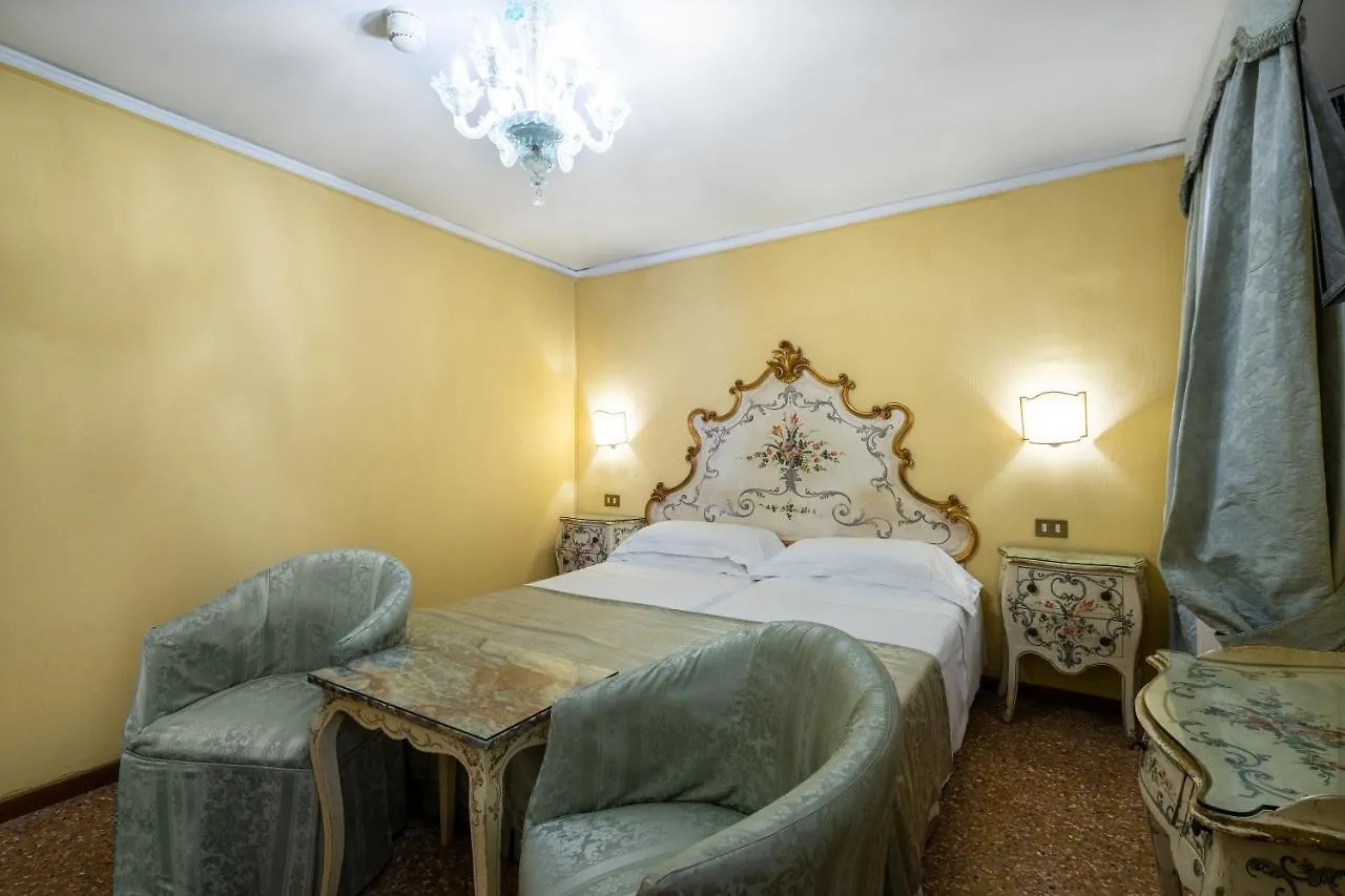 Hotel Concordia Venice 4*,