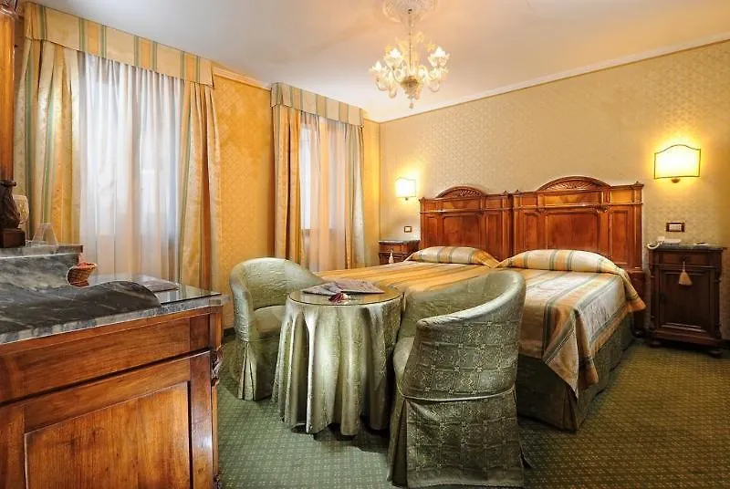 Hotel Concordia Venice 4*,  Italy
