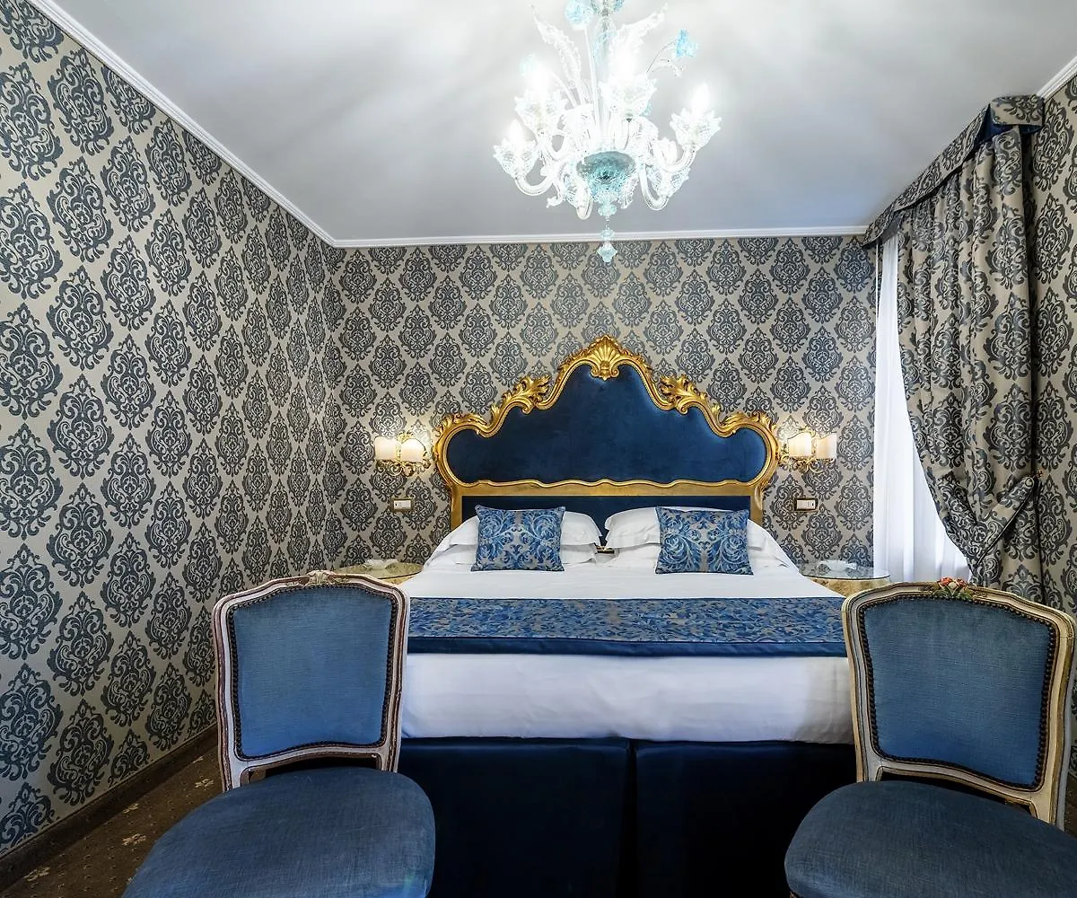 Hotel Concordia Venice 4*,