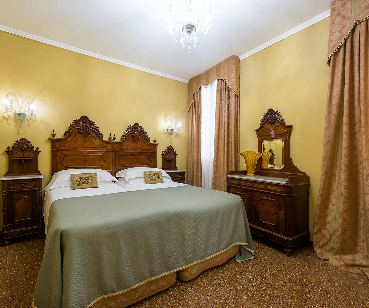 Hotel Concordia Venice