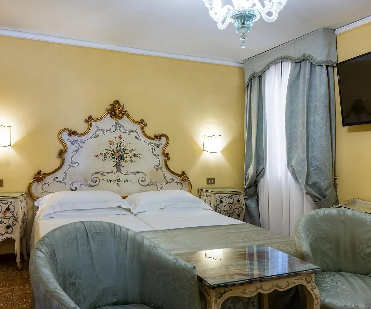 Hotel Concordia Venice 4*,