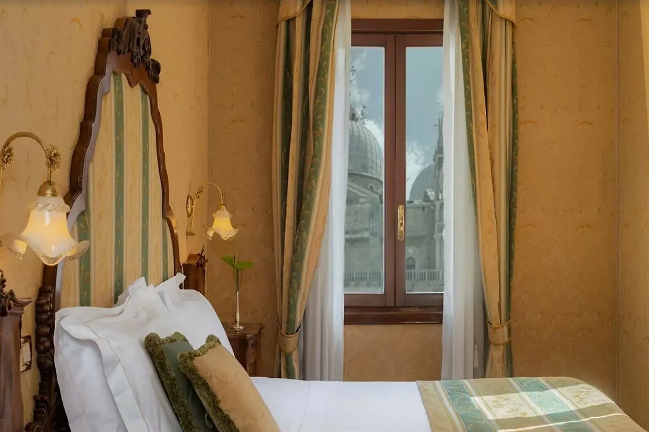 Hotel Concordia Venice