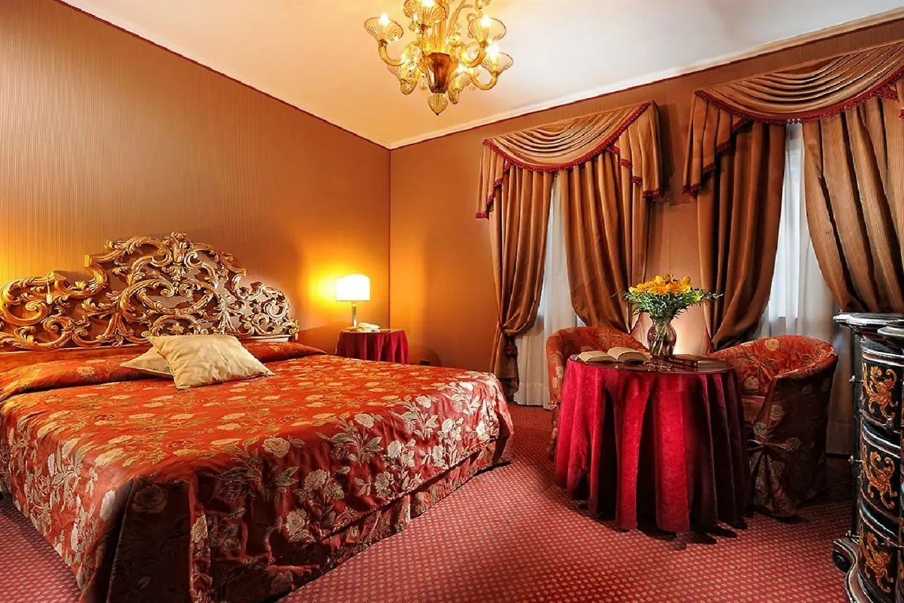 Hotel Concordia Venice 4*,  Italy